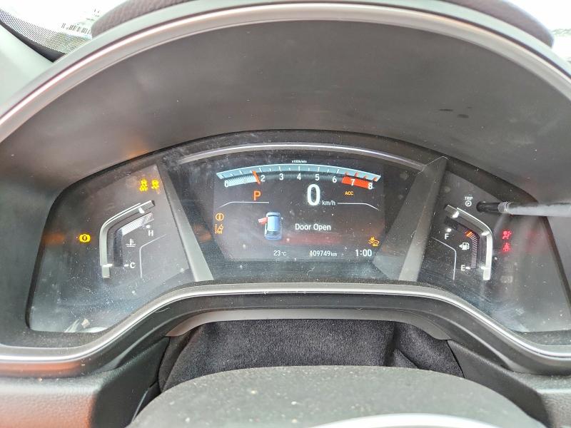 2021 Honda Cr-v მანქანა იყიდება აუქციონზე, vin: 2HKRW2H80MH224566, აუქციონის ნომერი: 63576846