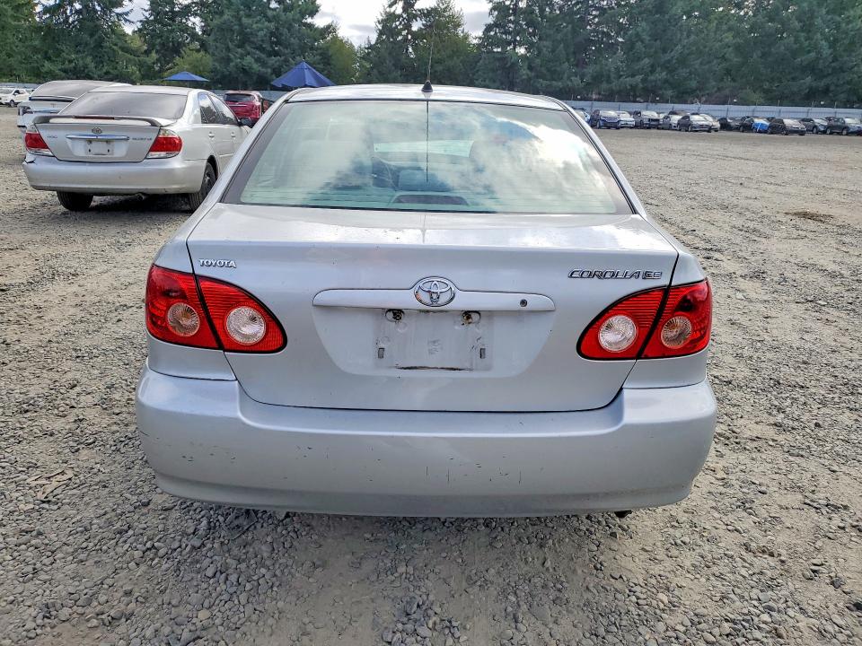 2005 Toyota Corolla მანქანა იყიდება აუქციონზე, vin: 1NXBR32E25Z495788, აუქციონის ნომერი: 64178126