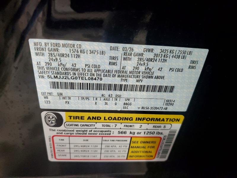 Продажа на аукционе авто 2026 Lincoln Navigator, vin: 5LMJJ2LG0TEL08470, номер лота: 65303166