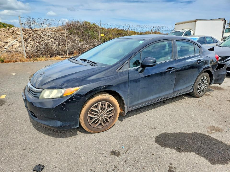 Продаж на аукціоні авто 2012 Honda Civic, vin: 2HGFB2F58CH554083, номер лоту: 63970066