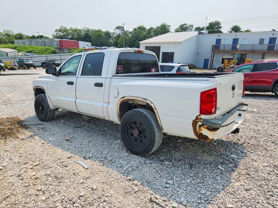 Продаж на аукціоні авто 2008 Dodge Dakota, vin: 1D3HW48N48S531766, номер лоту: 64693146