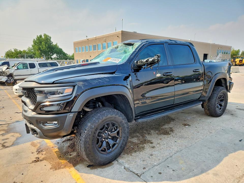 2023 Ram 1500 მანქანა იყიდება აუქციონზე, vin: 1C6SRFU95PN505112, აუქციონის ნომერი: 63606026