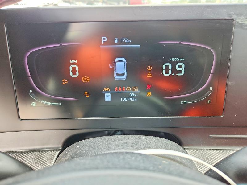 63792136 :رقم المزاد ، KNDPUCAF2P7131634 vin ، 2023 Kia Sportage مزاد بيع