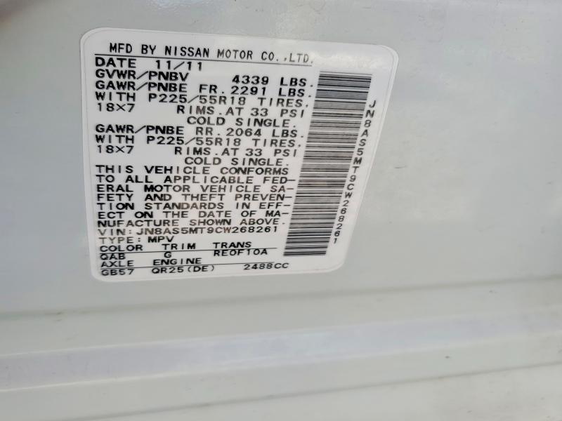 65571486 :رقم المزاد ، JN8AS5MT9CW268261 vin ، 2012 Nissan Rogue مزاد بيع