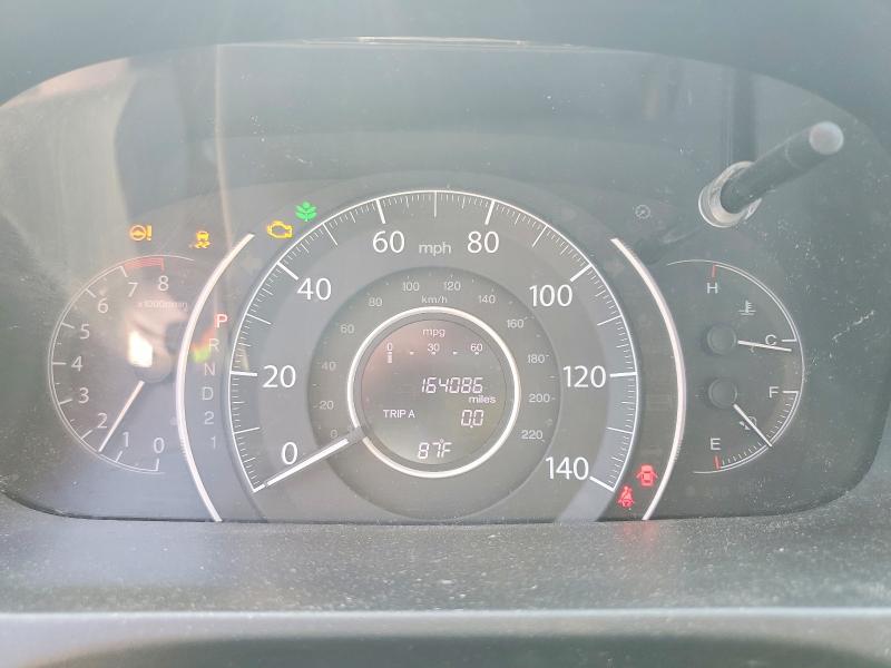Продаж на аукціоні авто 2014 Honda Cr-v, vin: 5J6RM4H79EL017898, номер лоту: 64489406