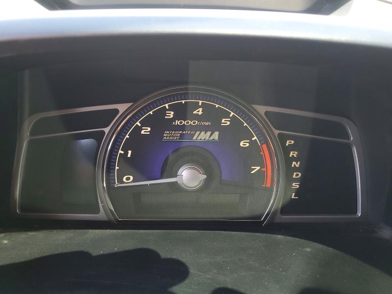 Продажа на аукционе авто 2006 Honda Civic, vin: JHMFA36236S026850, номер лота: 63445976