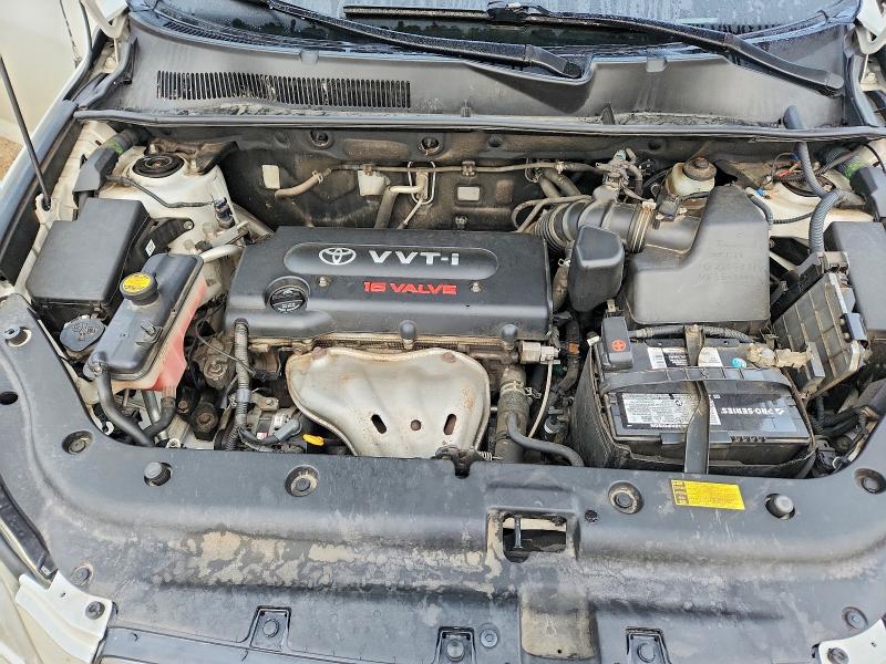 Продаж на аукціоні авто 2007 Toyota Rav4, vin: JTMBD31V475085138, номер лоту: 64255706