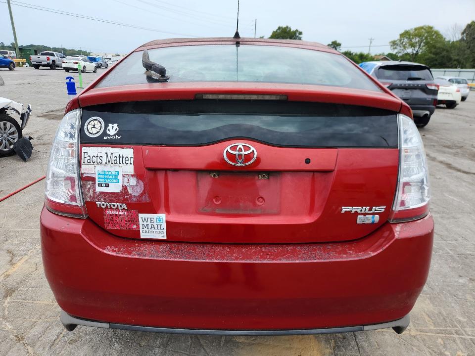 2008 Toyota Prius მანქანა იყიდება აუქციონზე, vin: JTDKB20U983445347, აუქციონის ნომერი: 66548026