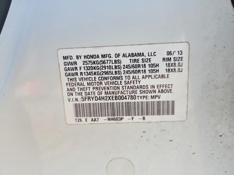 2014 Acura Mdx მანქანა იყიდება აუქციონზე, vin: 5FRYD4H2XEB004780, აუქციონის ნომერი: 65266016