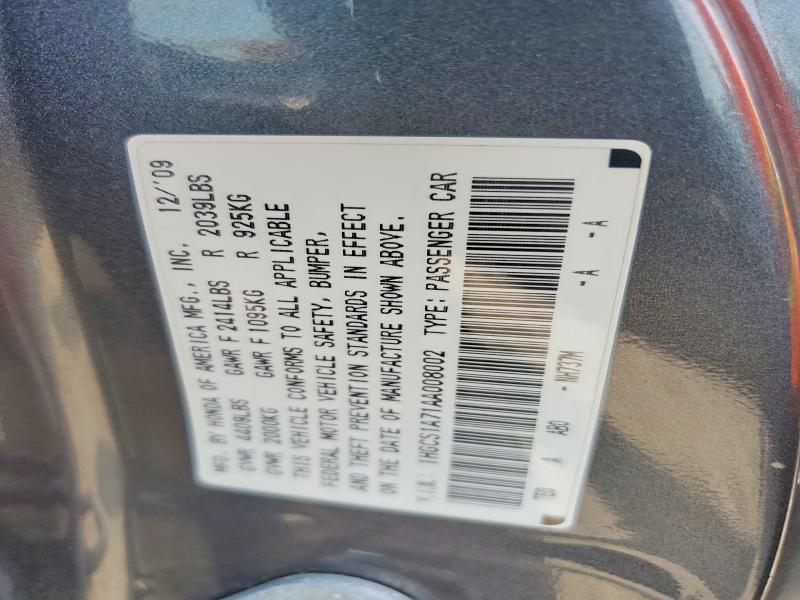 Продаж на аукціоні авто 2010 Honda Accord, vin: 1HGCS1A71AA008002, номер лоту: 63740256