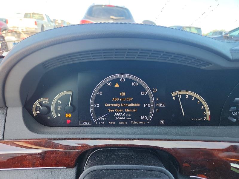 2008 Mercedes-benz S მანქანა იყიდება აუქციონზე, vin: WDDNG86X38A220989, აუქციონის ნომერი: 63731786