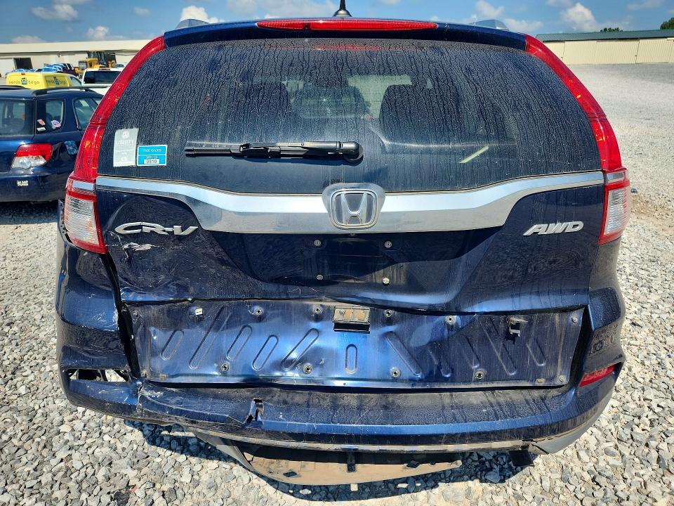 2015 Honda Cr-v მანქანა იყიდება აუქციონზე, vin: 2HKRM4H73FH655995, აუქციონის ნომერი: 66967556