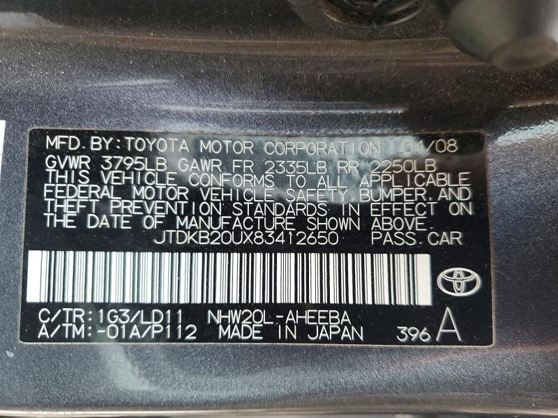 Продажа на аукционе авто 2008 Toyota Prius, vin: JTDKB20UX83412650, номер лота: 66131376