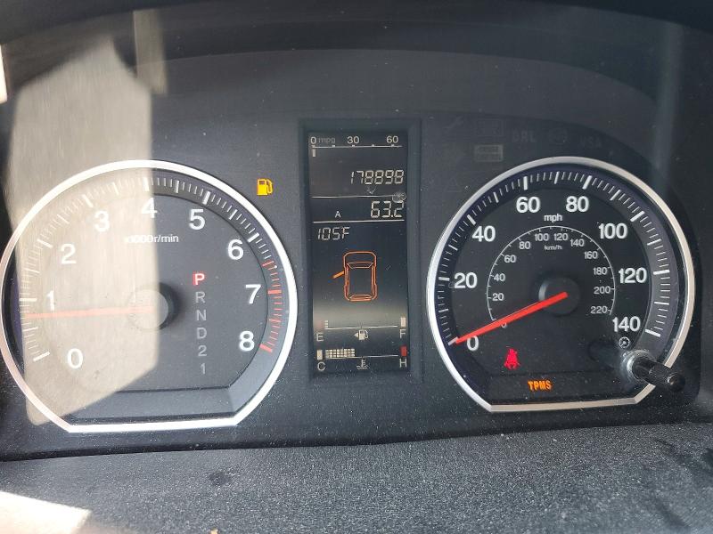 2008 Honda Cr-v მანქანა იყიდება აუქციონზე, vin: JHLRE38758C052877, აუქციონის ნომერი: 63556126