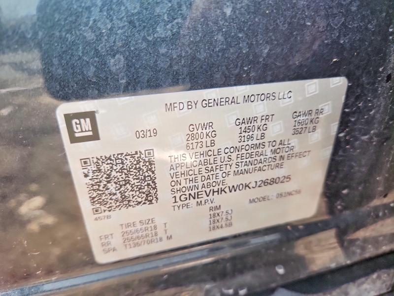64261276 :رقم المزاد ، 1GNEVHKW0KJ268025 vin ، 2019 Chevrolet Traverse مزاد بيع