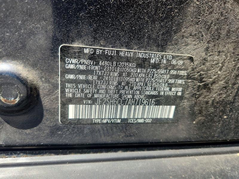 63520176 :رقم المزاد ، JF2SH6CC7AH719616 vin ، 2010 Subaru Forester مزاد بيع