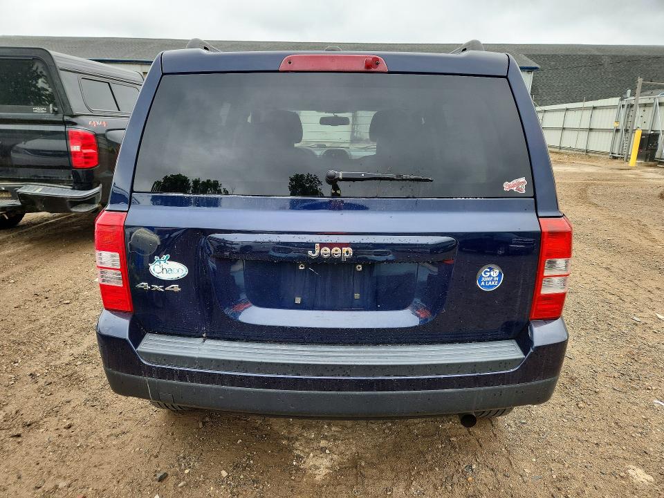 Продажа на аукционе авто 2016 Jeep Patriot, vin: 1C4NJRBB0GD551537, номер лота: 65125186