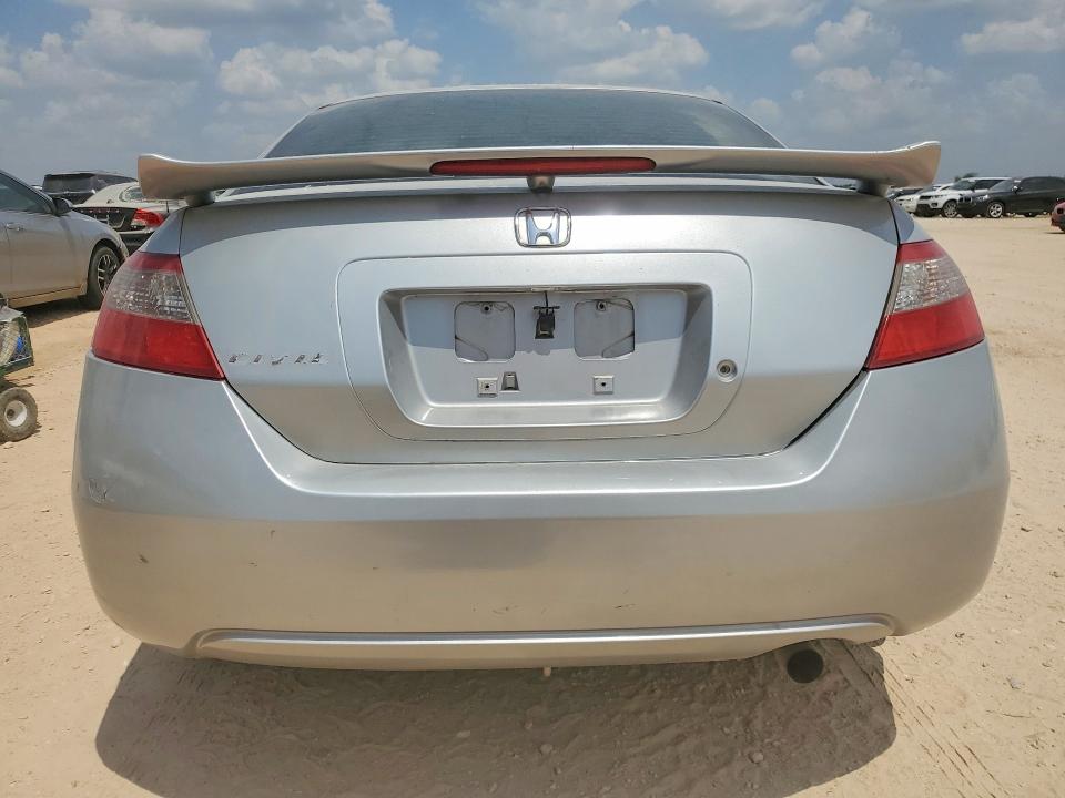 Продаж на аукціоні авто 2009 Honda Civic, vin: 2HGFG12669H517651, номер лоту: 63915126