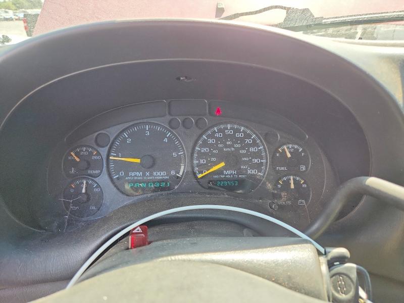 2000 Chevrolet Blazer მანქანა იყიდება აუქციონზე, vin: 1GNDT13W5Y2380684, აუქციონის ნომერი: 66568836