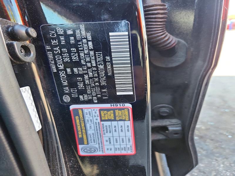 Продаж на аукціоні авто 2021 Kia Rio, vin: 3KPA24AD1ME378221, номер лоту: 65859926