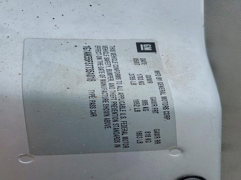 Продажа на аукционе авто 2007 Chevrolet Cobalt, vin: 1G1AK55F377351018, номер лота: 66454346