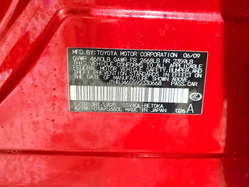 Продаж на аукціоні авто 2009 Lexus Es, vin: JTHBJ46G592330668, номер лоту: 67243546