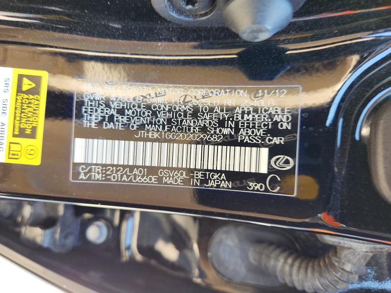 63805136 :رقم المزاد ، JTHBK1GG2D2029682 vin ، 2013 Lexus Es مزاد بيع
