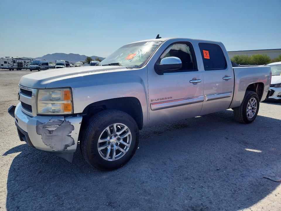 Aukcja sprzedaży 2010 Chevrolet Silverado, vin: 3GCRCSE05AG119257, numer aukcji: 64642596