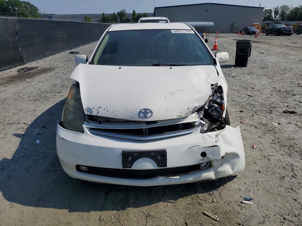 64271716 :رقم المزاد ، JTDKB20UX63161786 vin ، 2006 Toyota Prius مزاد بيع