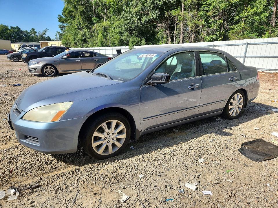 Aukcja sprzedaży 2007 Honda Accord, vin: 1HGCM66807A025715, numer aukcji: 65185346