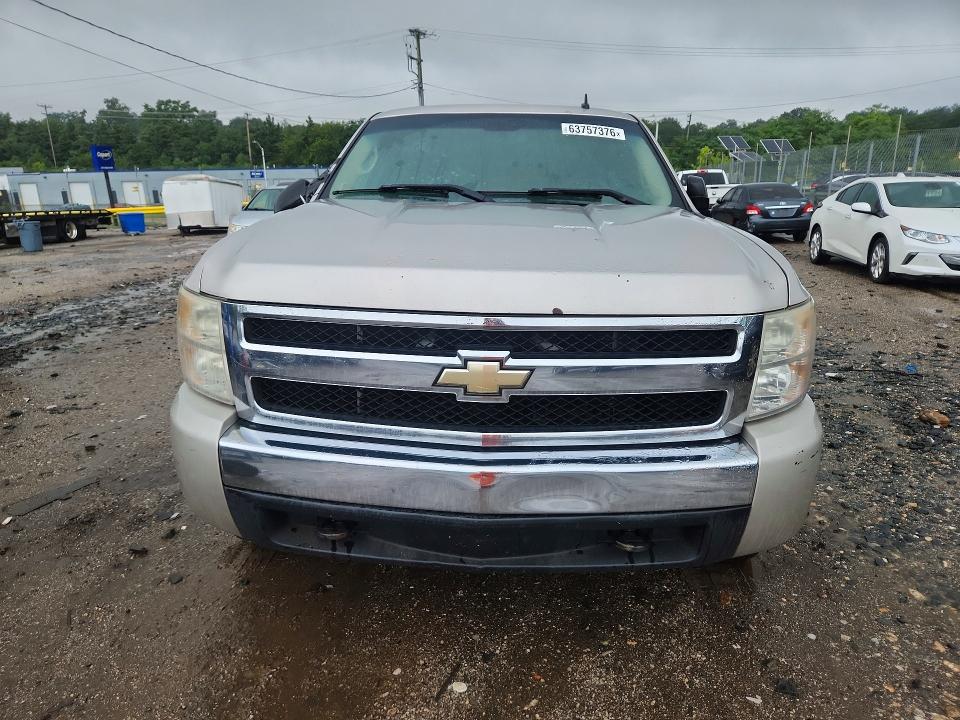 2007 Chevrolet Silverado მანქანა იყიდება აუქციონზე, vin: 2GCEK19C271720059, აუქციონის ნომერი: 63757376