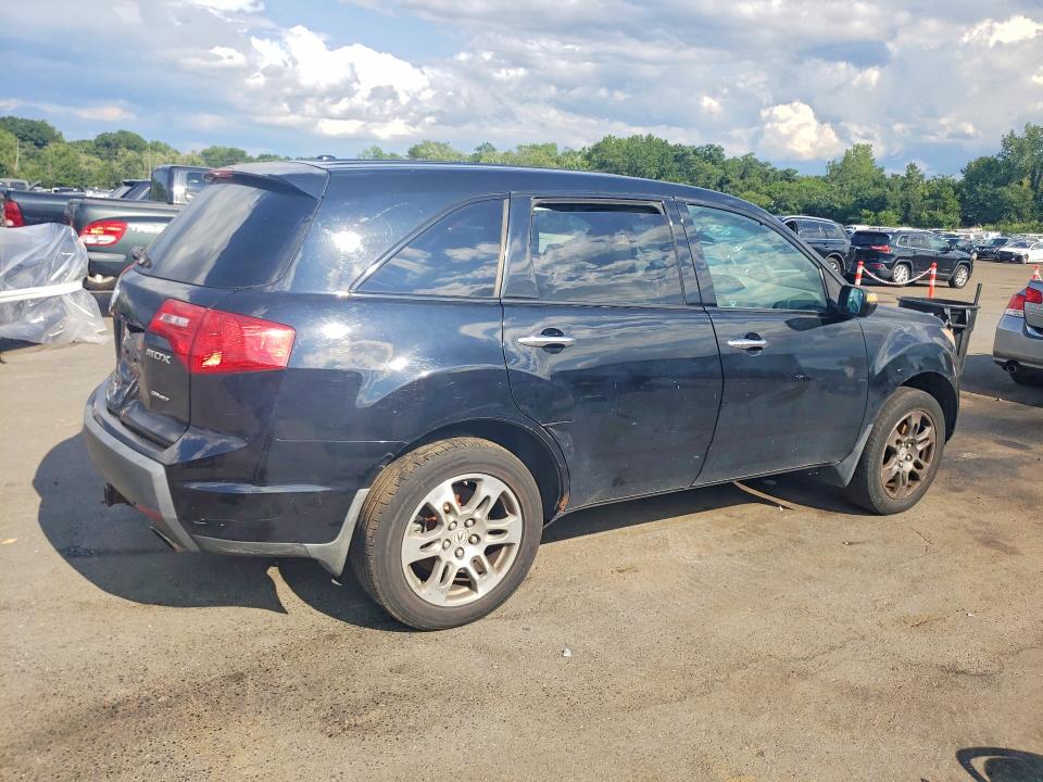 2008 Acura Mdx მანქანა იყიდება აუქციონზე, vin: 2HNYD28328H519506, აუქციონის ნომერი: 64239246