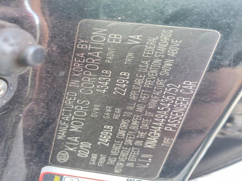 Продаж на аукціоні авто 2010 Kia Optima, vin: KNAGH4A49A5436752, номер лоту: 66196146