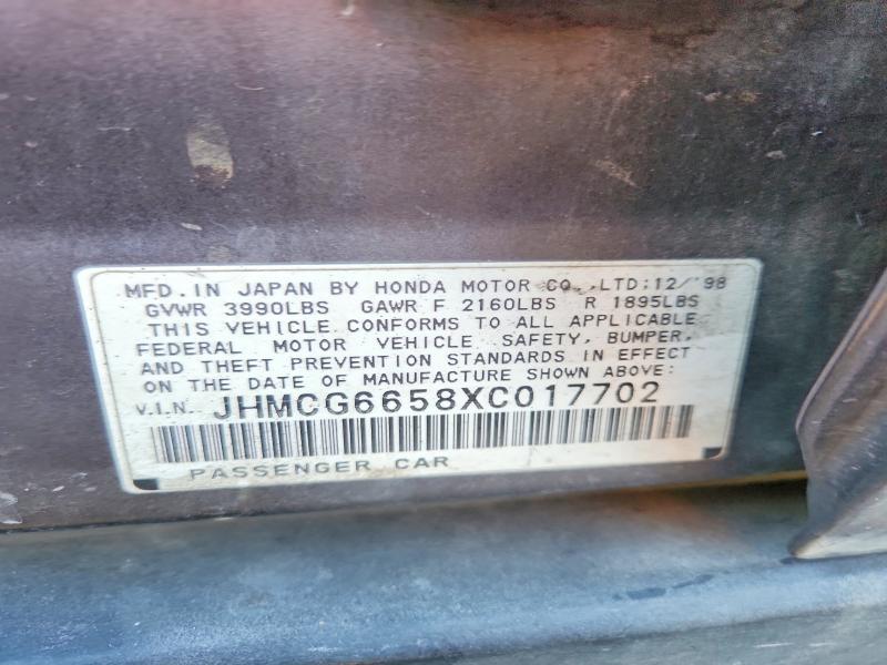 64139466 :رقم المزاد ، JHMCG6658XC017702 vin ، 1999 Honda Accord مزاد بيع