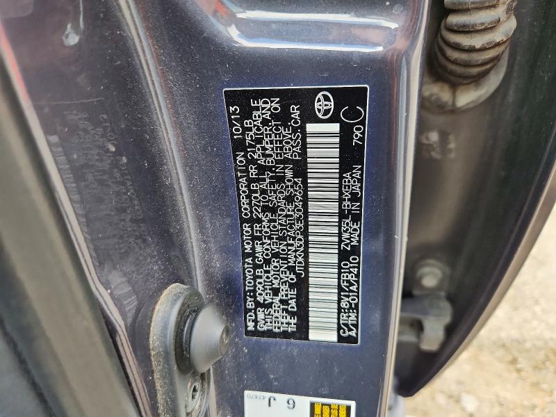 2014 Toyota Prius Plug-in Hybrid მანქანა იყიდება აუქციონზე, vin: JTDKN3DP3E3049654, აუქციონის ნომერი: 64265856