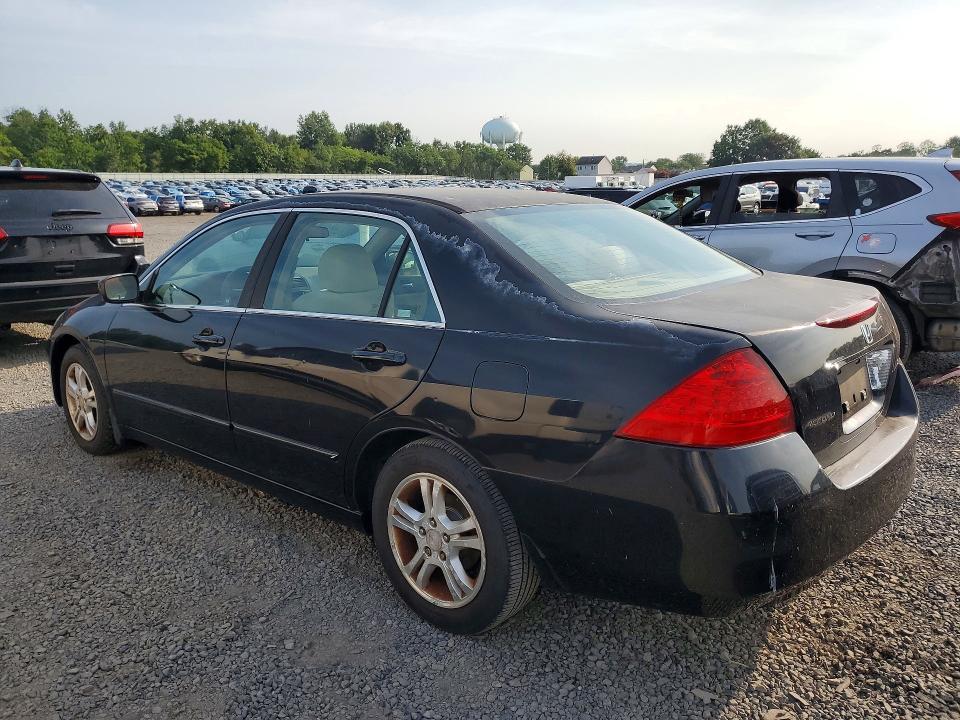 2007 Honda Accord მანქანა იყიდება აუქციონზე, vin: 1HGCM56757A199409, აუქციონის ნომერი: 64973746
