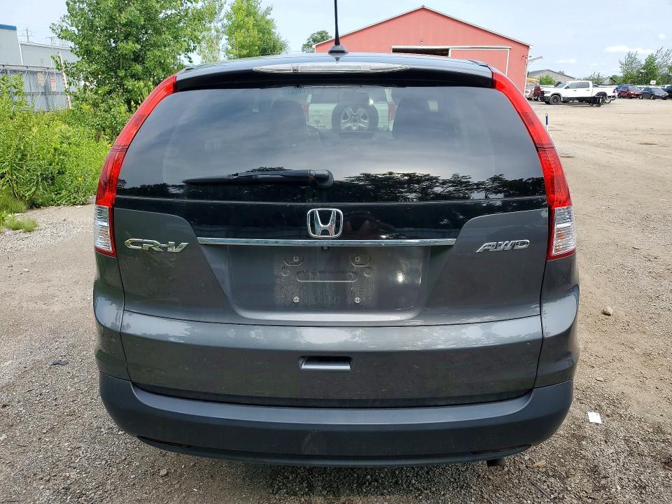 Продажа на аукционе авто 2014 Honda Cr-v, vin: 2HKRM4H70EH124784, номер лота: 65140446