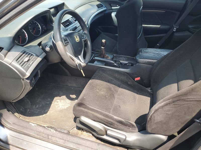 Продаж на аукціоні авто 2010 Honda Accord, vin: 1HGCS1A71AA008002, номер лоту: 63740256
