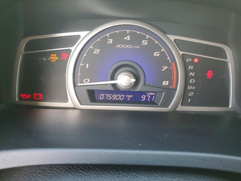 64989356 :رقم المزاد ، 1HGFA46557L000717 vin ، 2007 Honda Civic مزاد بيع