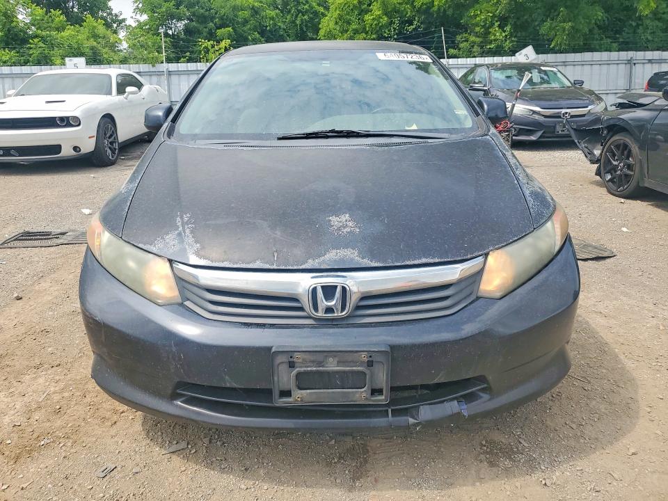 Продажа на аукционе авто 2012 Honda Civic, vin: 2HGFB2F47CH063057, номер лота: 64057236