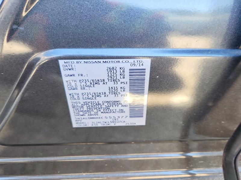 Aukcja sprzedaży 2014 Infiniti Qx60, vin: 5N1AL0MNXEC555377, numer aukcji: 64334566