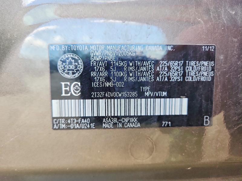 2012 Toyota Rav4 მანქანა იყიდება აუქციონზე, vin: 2T3ZF4DV0CW153285, აუქციონის ნომერი: 64278726