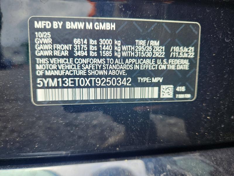 Продажа на аукционе авто 2026 Bmw X5, vin: 5YM13ET0XT9250342, номер лота: 63528026