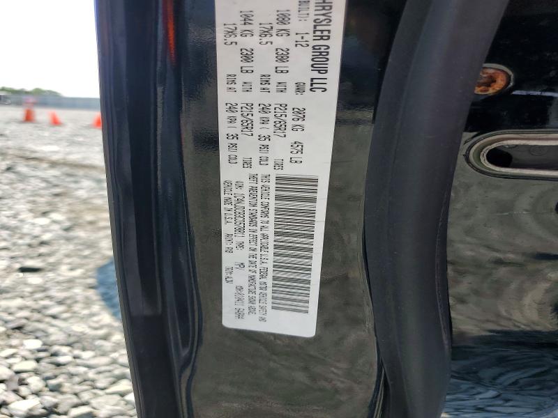 2012 Jeep Compass მანქანა იყიდება აუქციონზე, vin: 1C4NJDCB3CD578811, აუქციონის ნომერი: 64833756