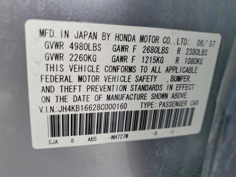 67119586 :رقم المزاد ، JH4KB16628C000160 vin ، 2008 Acura Rl مزاد بيع
