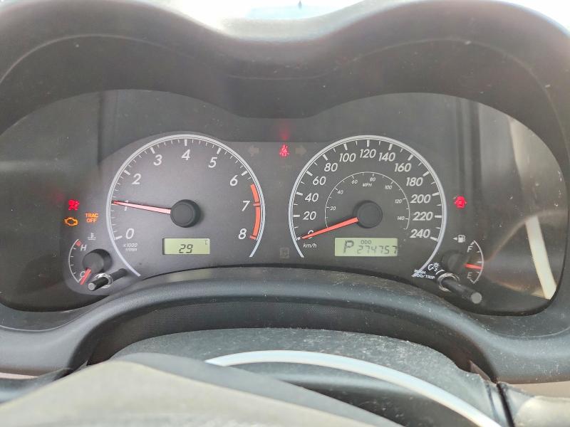 2012 Toyota Corolla მანქანა იყიდება აუქციონზე, vin: 2T1BU4EE3CC783852, აუქციონის ნომერი: 63729746