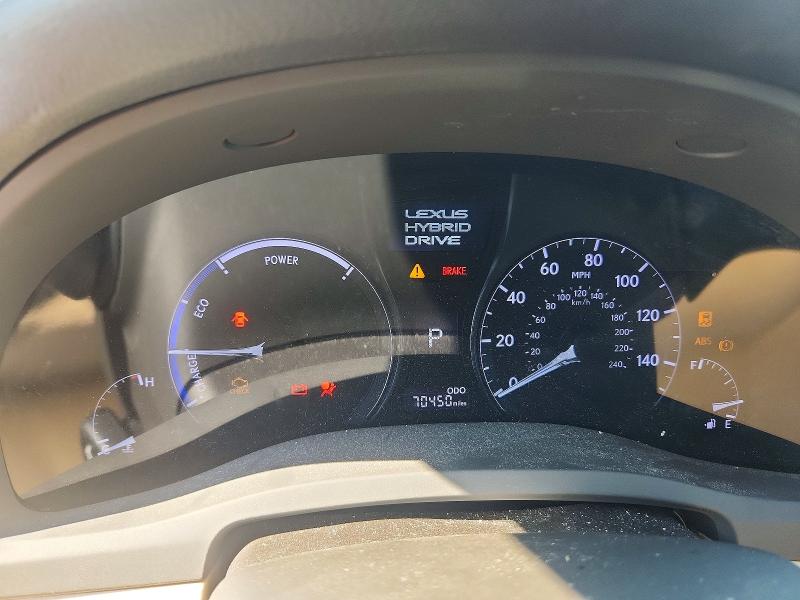 2013 Lexus Rx მანქანა იყიდება აუქციონზე, vin: JTJBC1BA2D2064026, აუქციონის ნომერი: 63910676