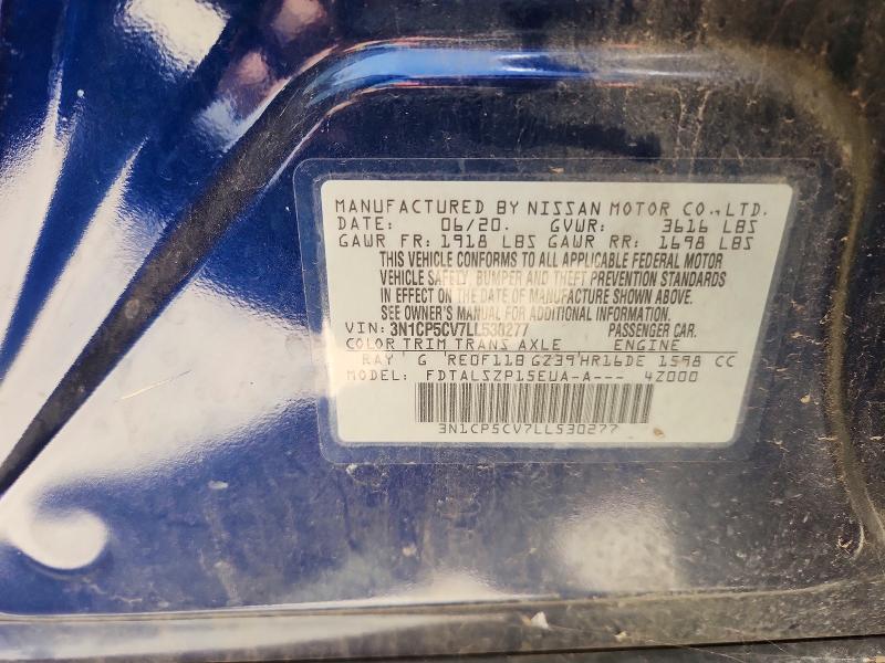 2020 Nissan Kicks მანქანა იყიდება აუქციონზე, vin: 3N1CP5CV7LL530277, აუქციონის ნომერი: 64987226