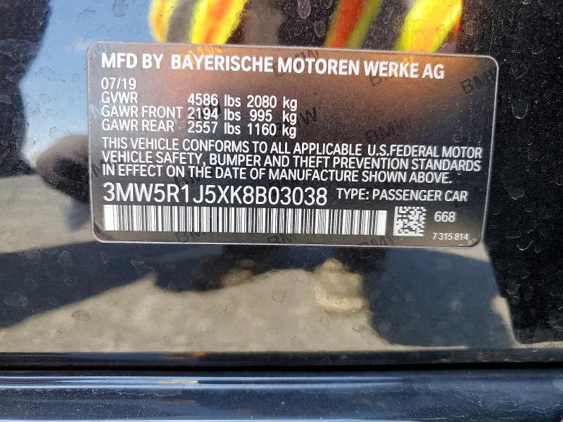 2019 Bmw 330i მანქანა იყიდება აუქციონზე, vin: 3MW5R1J5XK8B03038, აუქციონის ნომერი: 64261666