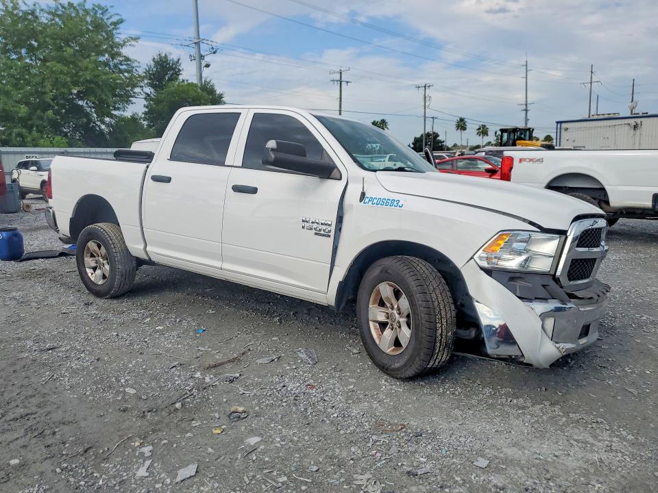 Продажа на аукционе авто 2023 Ram 1500 Classic, vin: 1C6RR7KG1PS548658, номер лота: 65694556